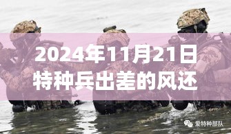 第2691頁(yè)