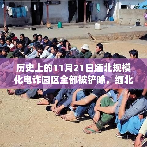 第2692頁(yè)