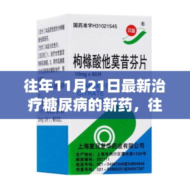 政企行業數字化軟件 第429頁