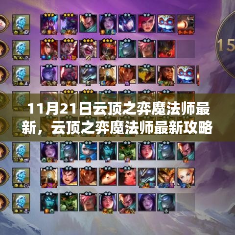 第2686頁(yè)