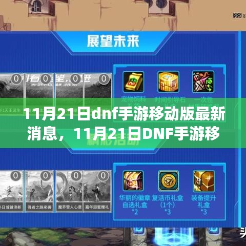第2933頁
