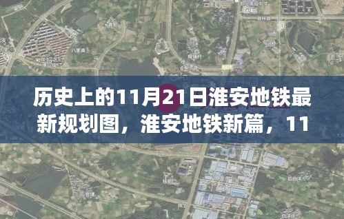 第2935頁