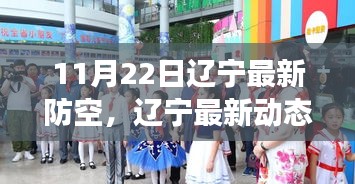 政企行業(yè)數(shù)字化軟件 第422頁(yè)