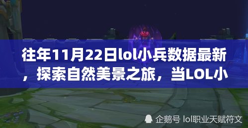 大張旗鼓 第7頁