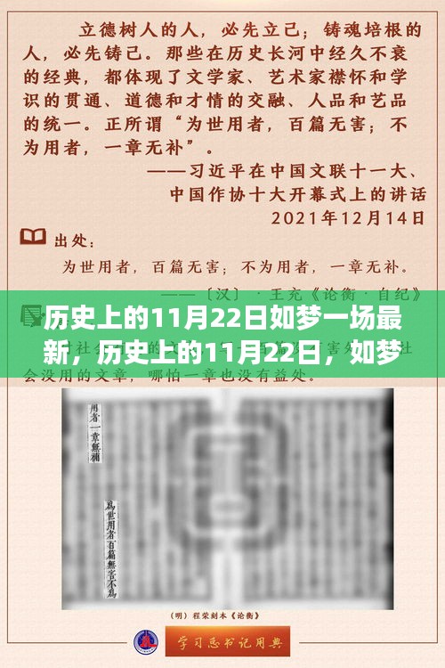 政企行業(yè)數(shù)字化軟件 第421頁(yè)
