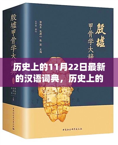 森久 第5頁