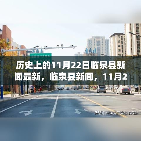 智慧學園SAAS運營服務 第409頁