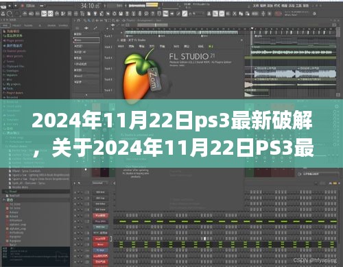 政企行業(yè)數(shù)字化軟件 第420頁