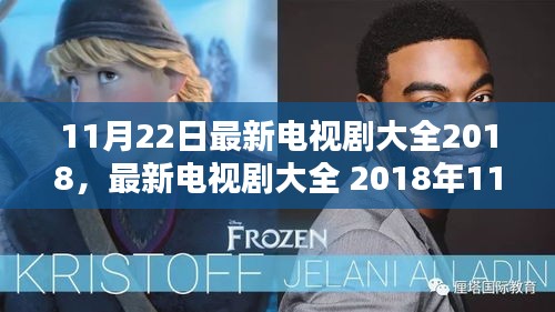 智慧學(xué)園SAAS運(yùn)營(yíng)服務(wù) 第408頁(yè)