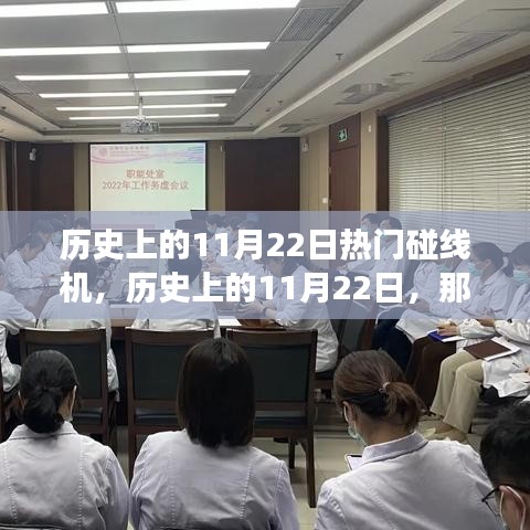智慧學(xué)園SAAS運(yùn)營(yíng)服務(wù) 第405頁(yè)