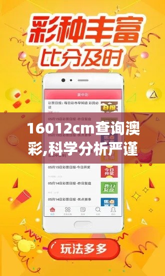 智慧學園SAAS運營服務 第404頁