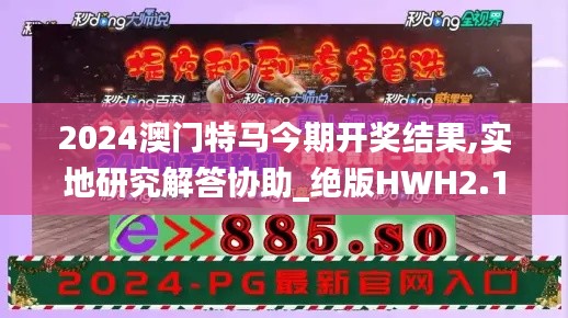 服務流程 第357頁