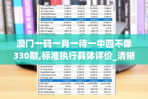 關于我們 第390頁
