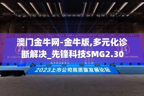 關于我們 第351頁
