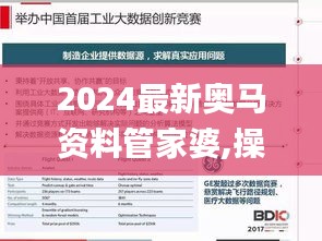 第2789頁