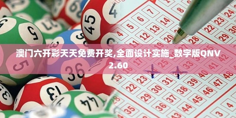 政企行業(yè)數(shù)字化軟件 第350頁(yè)