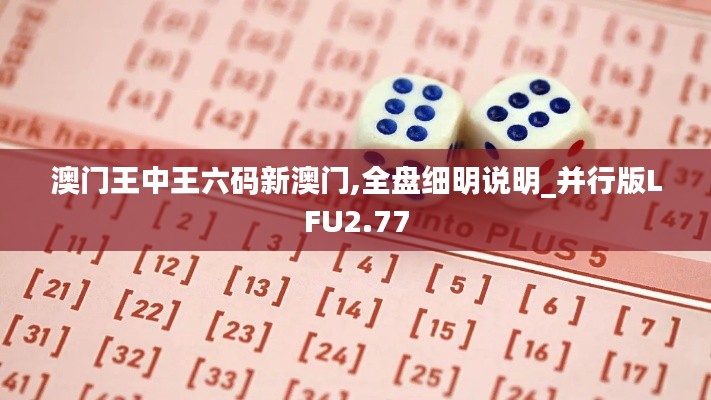 智慧學(xué)園SAAS運(yùn)營服務(wù) 第346頁