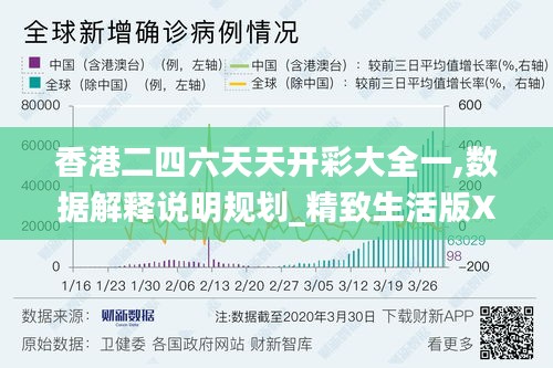 鑿壁偷光 第5頁(yè)