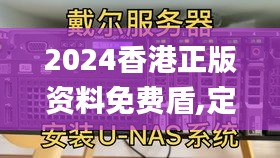 省吃儉用 第5頁