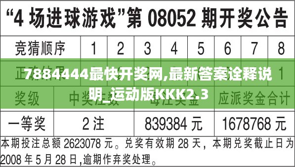 服務(wù)流程 第341頁