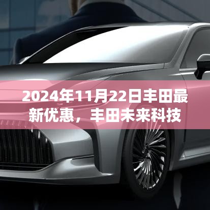第2676頁