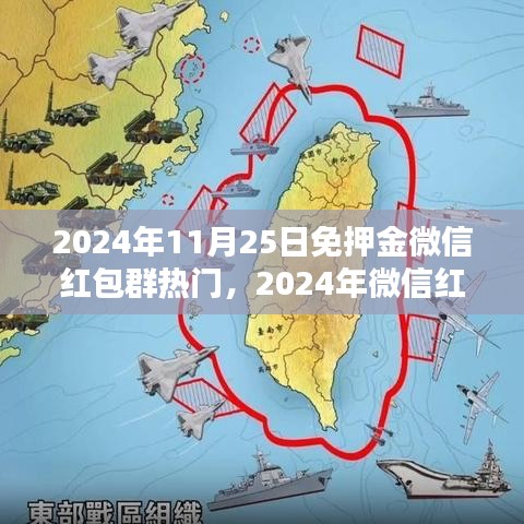 關(guān)于我們 第339頁(yè)