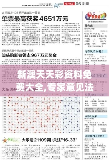 新聞動態 第341頁