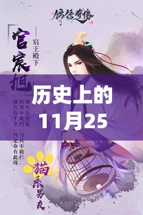 關于我們 第319頁