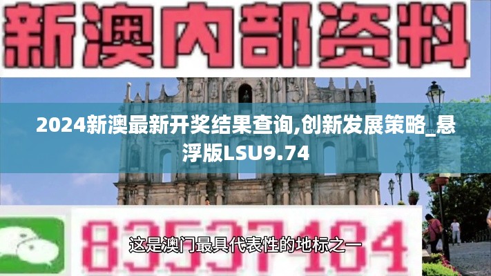 服務流程 第352頁