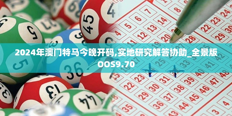 初告白 第4頁