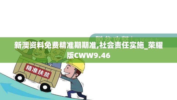 政企行業數字化軟件 第317頁