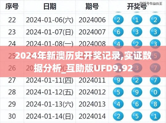 新聞動態 第317頁