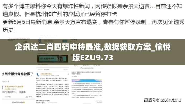 關于我們 第305頁