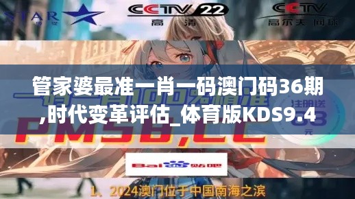 服務流程 第304頁