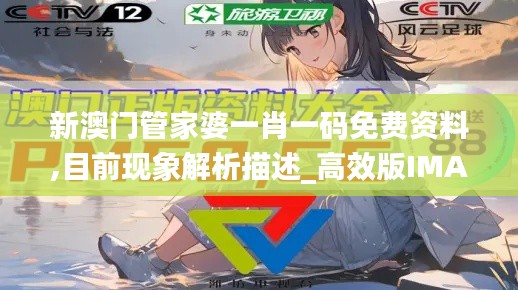 新聞動態(tài) 第303頁