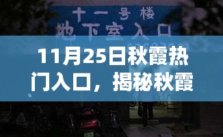 服務(wù)流程 第296頁(yè)