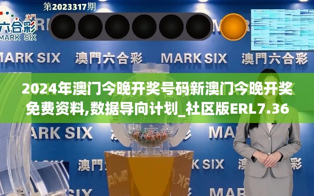 政企行業(yè)數(shù)字化軟件 第298頁