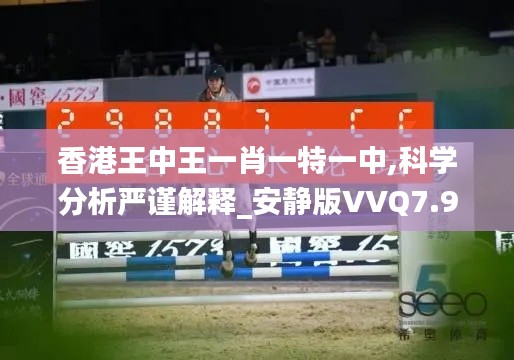 布衣蔬食 第5頁
