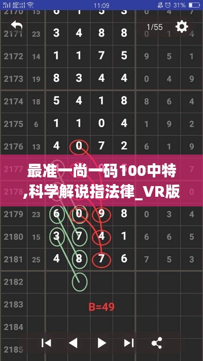 新聞動態 第293頁