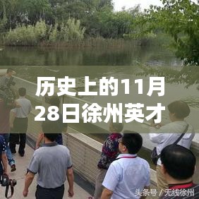 關于我們 第284頁