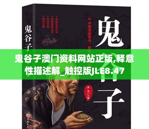 政企行業數字化軟件 第285頁