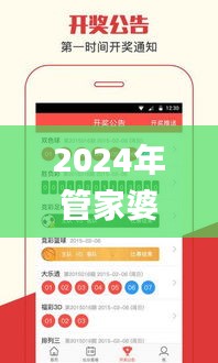 服務(wù)流程 第282頁(yè)