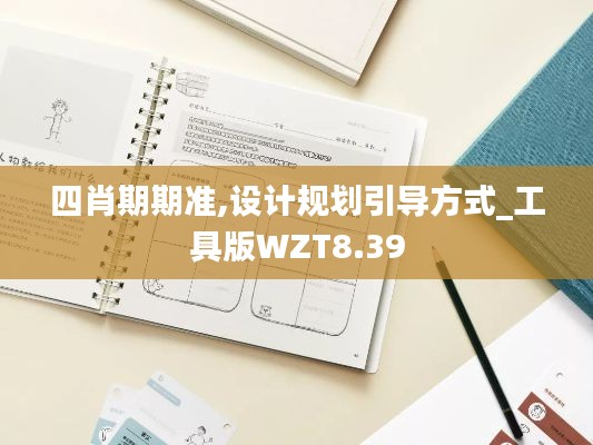 服務流程 第280頁