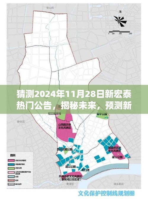 新聞動態 第275頁