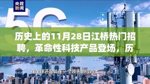 服務流程 第268頁