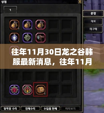 政企行業數字化軟件 第267頁