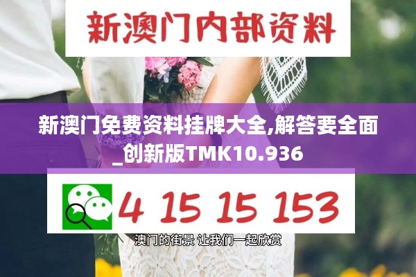 新聞動態(tài) 第267頁
