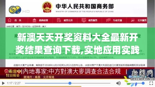 關(guān)于我們 第254頁(yè)
