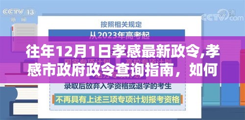 服務(wù)流程 第251頁