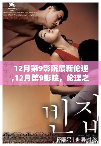 政企行業(yè)數(shù)字化軟件 第247頁